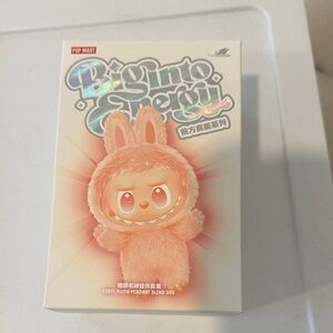 Pop Mart Biginto Energy Vinyl Plush Pendant Blind Box